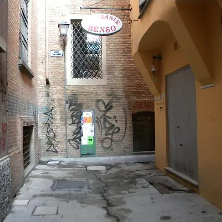 شقة Bologna City Apartment Tubertini *